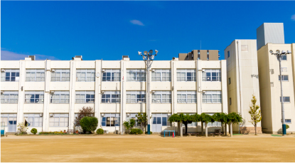 School facility